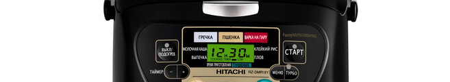 Ремонт мультиварок Hitachi в Серпухове